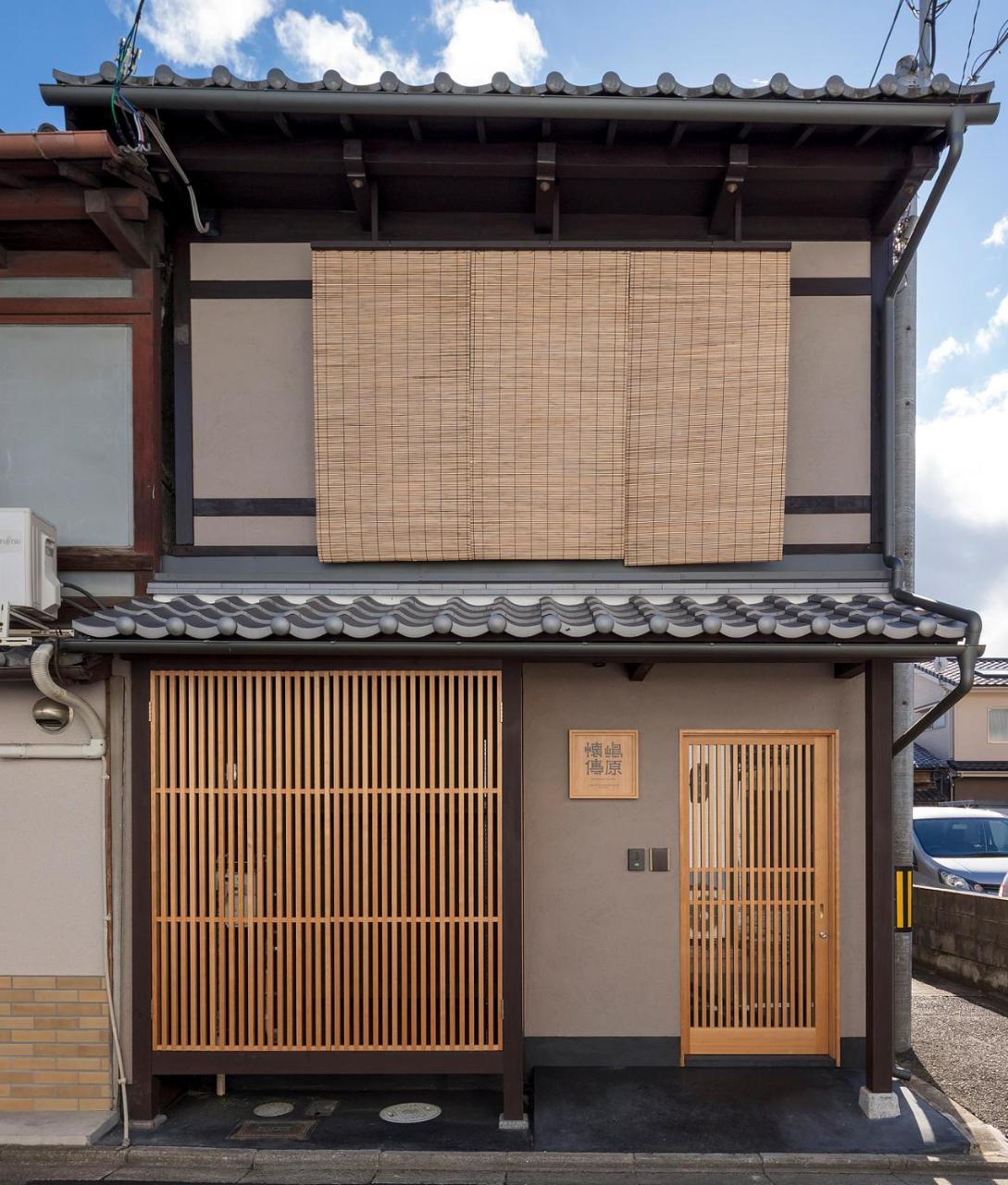 Villa Shimabara Kaiden Machiya House Kyōto Exterior foto