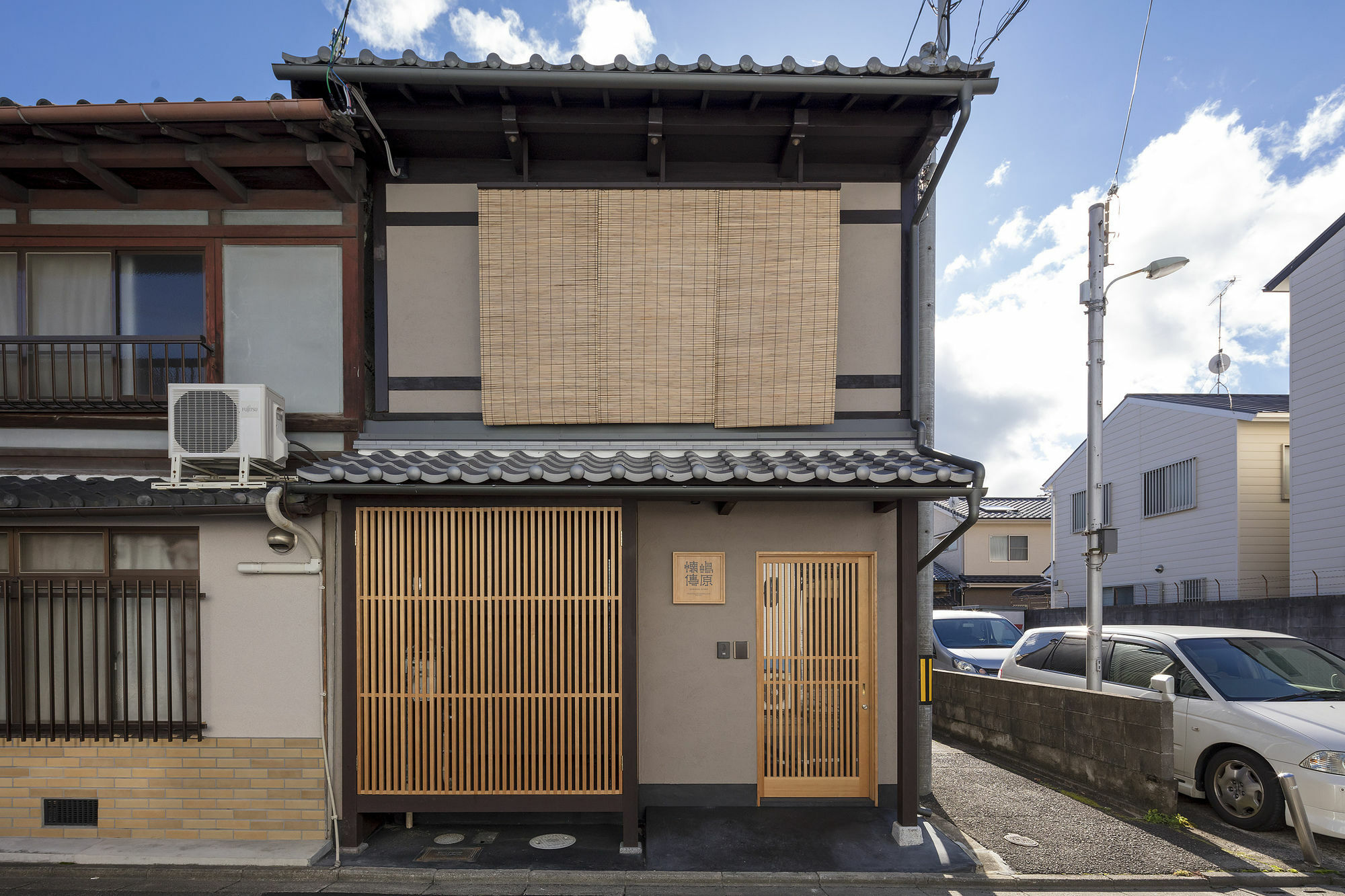 Villa Shimabara Kaiden Machiya House Kyōto Exterior foto
